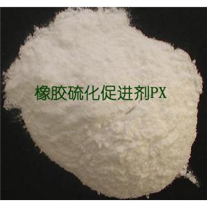 橡胶硫化促进剂PX