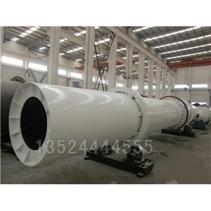 浙江煤泥烘干机设备/煤泥烘干机/煤泥干燥设备