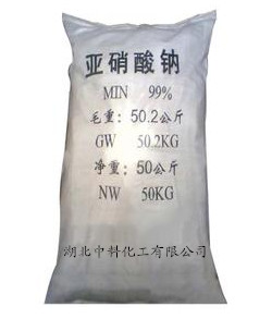 亚硝酸钠（生产厂家）,Sodium nitrite