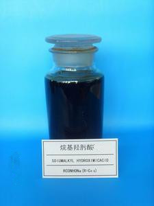 烷基羟肟酸（生产厂家）,ALKYL HYDROXIMIC ACID