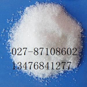 4-(4-氟苯甲酰基)丁酸149437-76-3