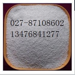 鹽酸普拉克索104632-25-9,Pramipexole dihydrochloride