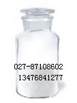 普拉克索中間體27514-08-5,N-(4-Oxocyclohexyl)acetamide