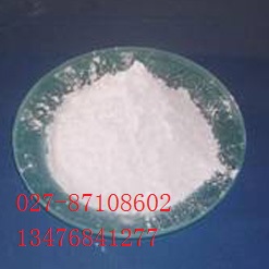 阿格列汀中间体309956-78-3,(R)-3-(Boc-Amino)piperidine