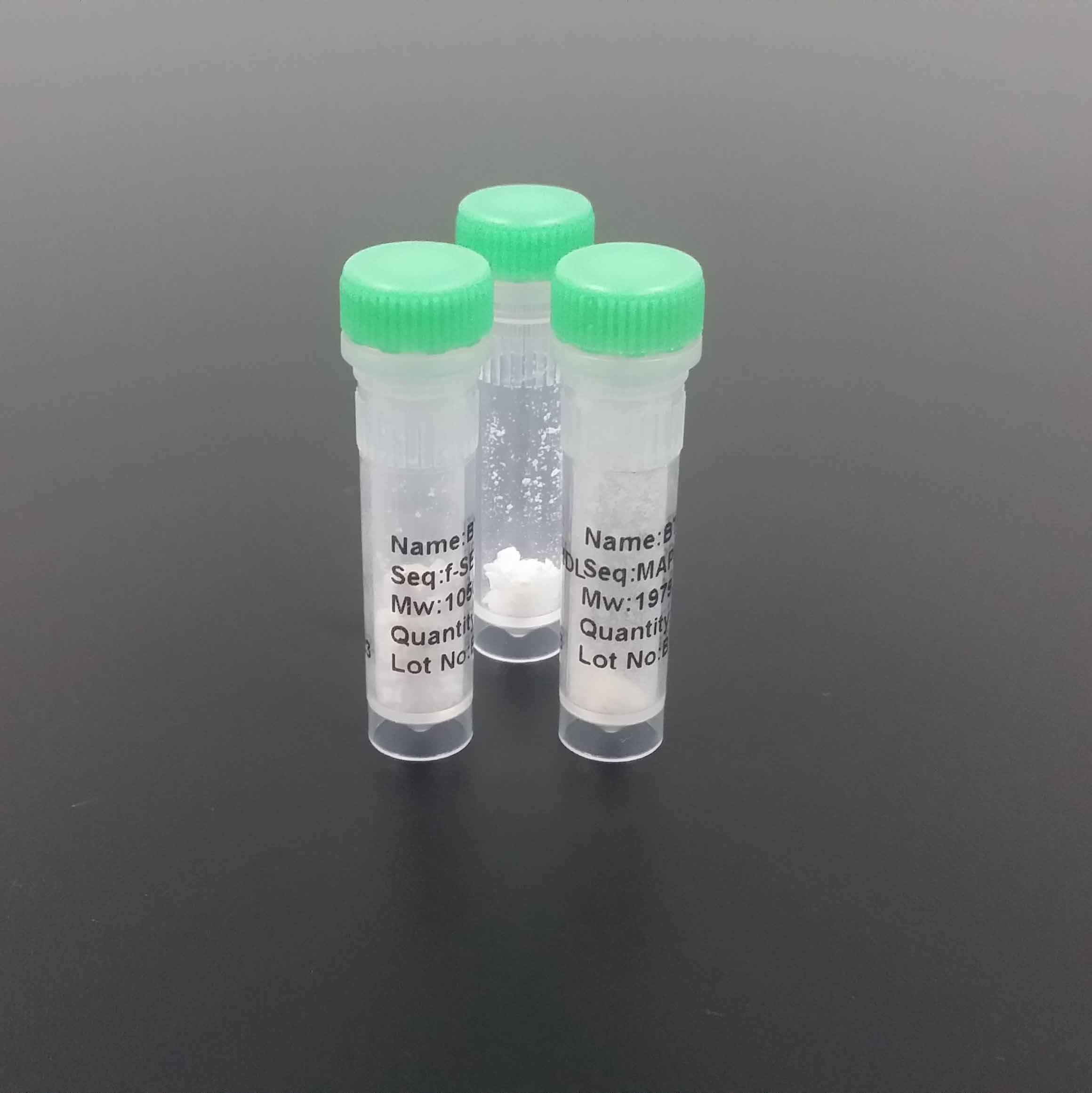 多肽合成,custom peptide