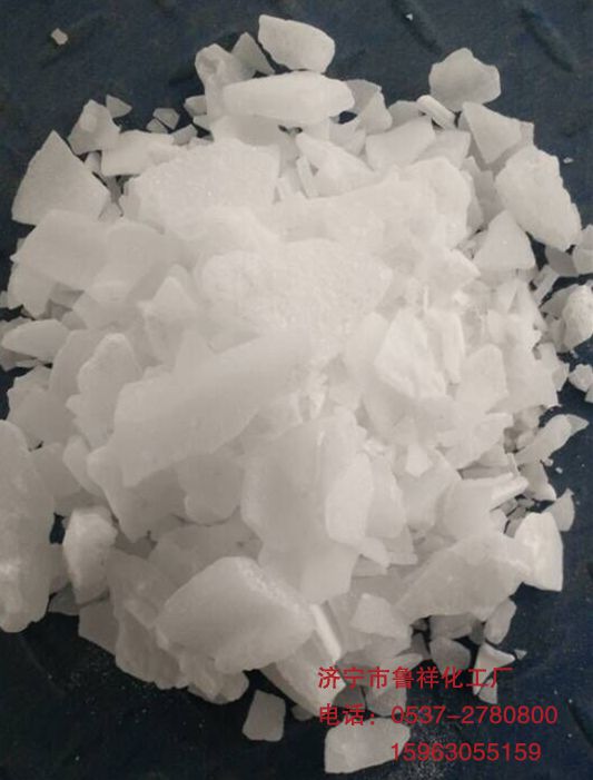 氨基甲酸銨,Ammonium Carbamate