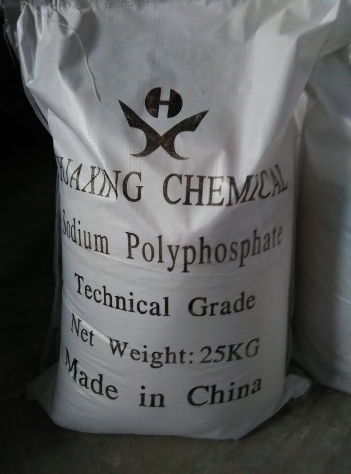 多聚磷酸钠,sodium polyphosphate