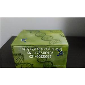 食蟹猴C肽(c-peptide)ELISA试剂盒