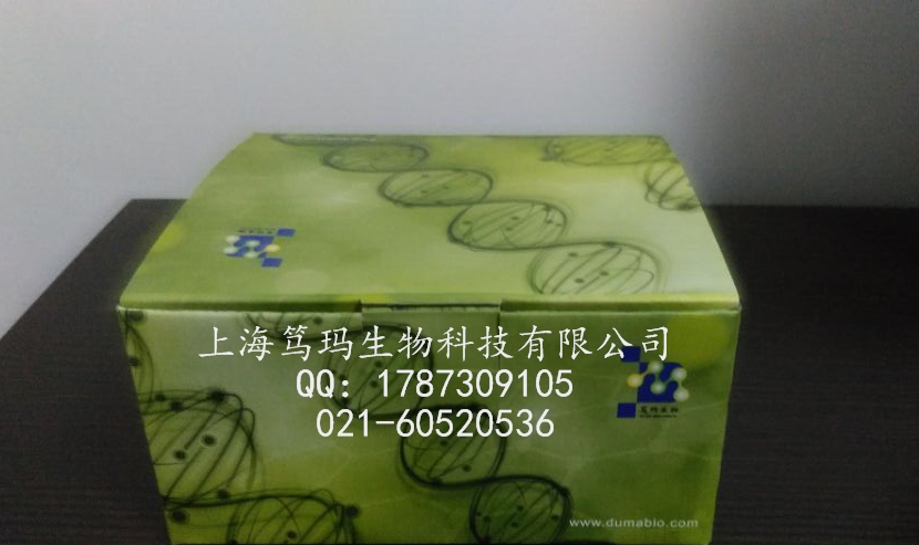 人粒細胞集落刺激因子(G-CSF)ELISA試劑盒,Human granulocyte colony stimulating factor (g-csf) ELISA kit