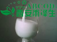 莽草酸,Shikimic Acid