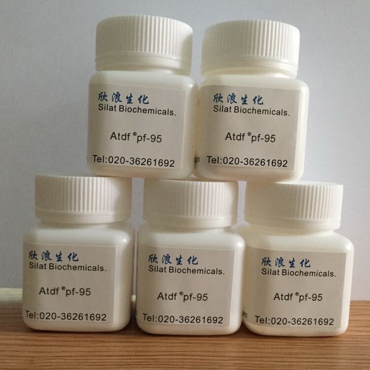 己脒定（二羟乙基磺酸)盐,Hexamidine Diisethionate