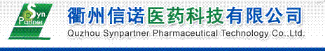 間硝基苯甲醛,3-Nitrobenzaldehyde