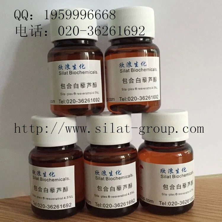 白藜芦醇（501-36-0）水溶\稳定CAS#501-36-0