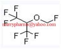 七氟烷,Sevoflurane ,Sevofrane