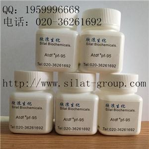 己脒定二羟乙基磺酸盐 CAS#659-40-5