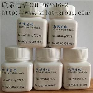 水溶|无刺激377（包裹苯乙基间苯二酚）CAS#85-27-8