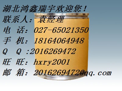 葡聚糖9004-54-0,Dextran