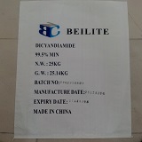 双氰胺,dicyandiamide