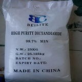 双氰胺电子级,dicyandiamide electronic grade