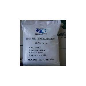 双氰胺电子级99.8%