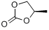 R-(+)-碳酸丙烯酯  (R)-(+)-Propylene carbonate  16606-55-6,(R)-(+)-Propylene carbonate