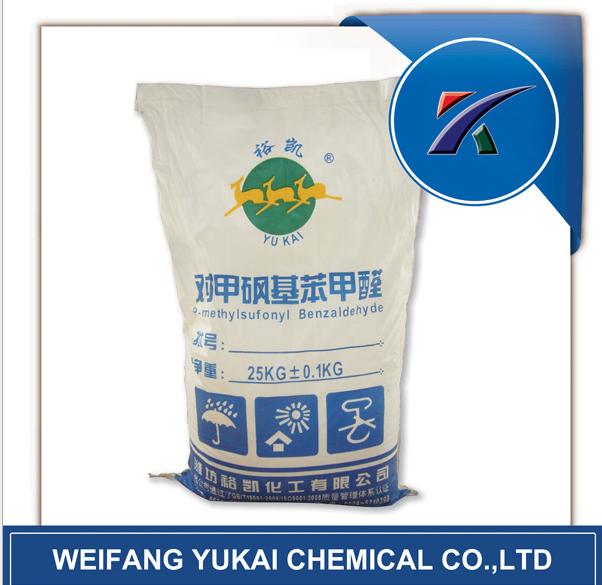 对甲砜基苯甲醛,4-(METHYLSULFONYL)BENZALDEHYDE