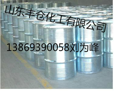 环己酮报价 环己酮生产 环己酮出口,cyclohexanone