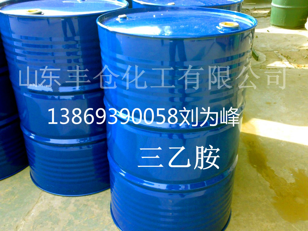 山東生產(chǎn)三乙胺廠家,Triethylamine