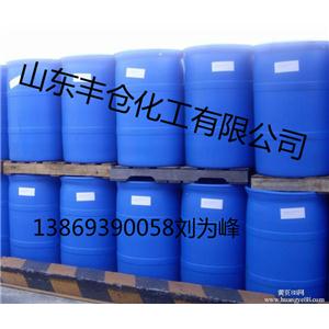 山东冰醋酸价格