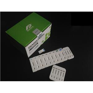 瘦肉精快速檢測(cè)卡