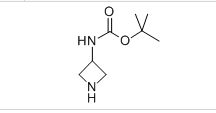 3-N-叔丁氧羰基胺基环丁胺,3-N-Boc-amino-azetidine