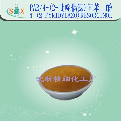 PAR|4-(2-吡啶偶氮)间苯二酚|1141-59-,4-(2-PYRIDYLAZO)RESORCINO