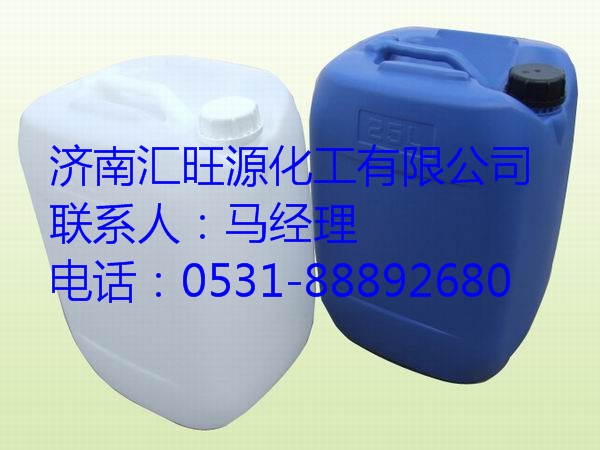 四氫呋喃廠家cas109-99-9 現(xiàn)貨,tetrahydrofuran