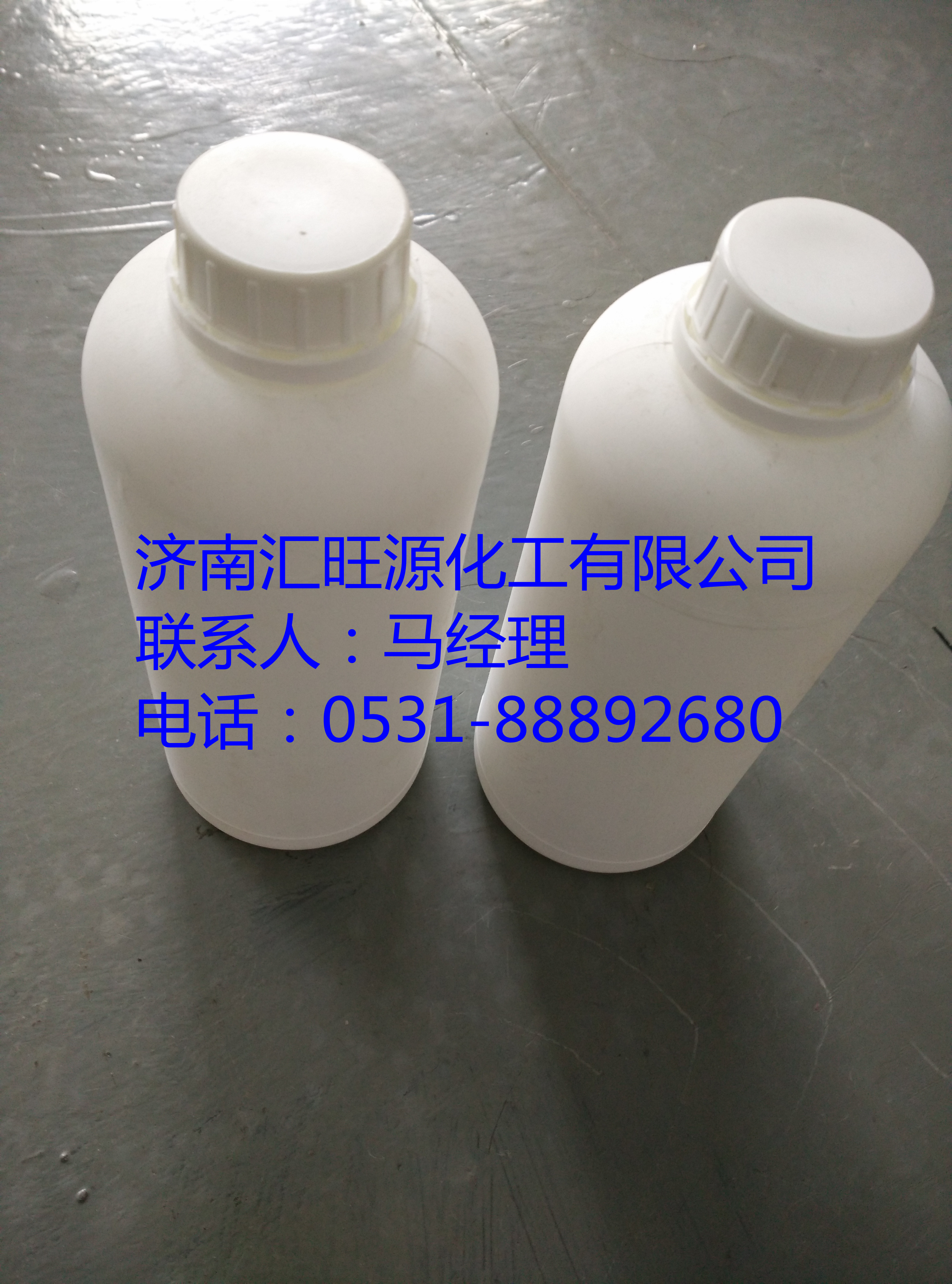 山東異氟烷異氟醚CAS號:26675-46-7現(xiàn)貨直銷,Isoflurane