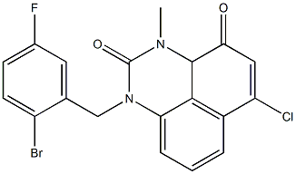 曲格列汀游离碱,Trelagliptin base