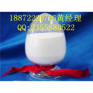藜芦酸93-07-2厂家供应原料价