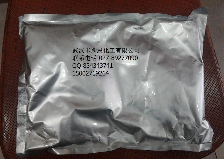 硫酸妥布霉素CAS RN 79645-27-5原料药生产厂家,Tobramycin Sulfate