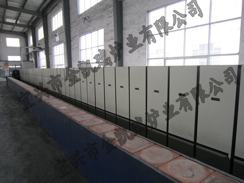 金凯瑞钴酸锂窑炉