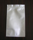 匹莫苯丹|74150-27-9|廠家供應(yīng)原料|價(jià)格,4,5-Dihydro-6-[2-(4-methoxyphenyl)-1H-benzimidazol-5-yl]-5-methyl-3(2H)-pyridazinone