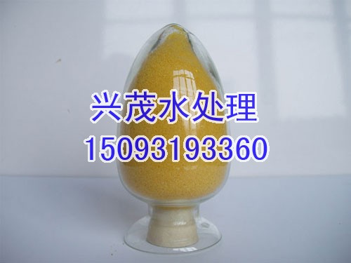 珠海阴离子交换树脂价格【阴离子交换树脂用途】