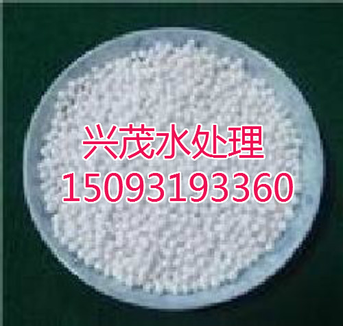 郑州制氧机用6-8mm活性氧化铝，兴茂专业生产量大优惠