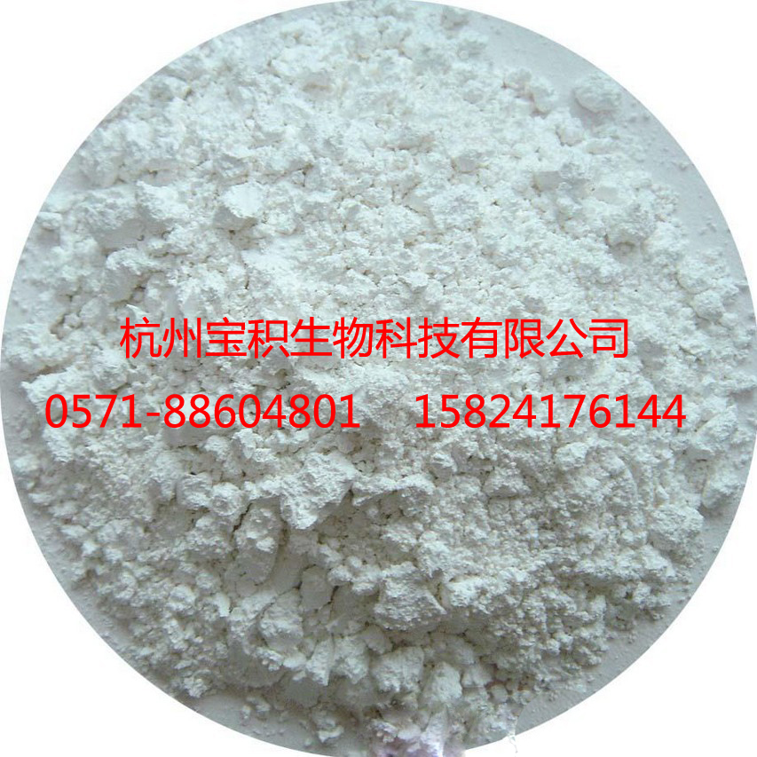 434-13-9 石膽酸,Lithocholic acid