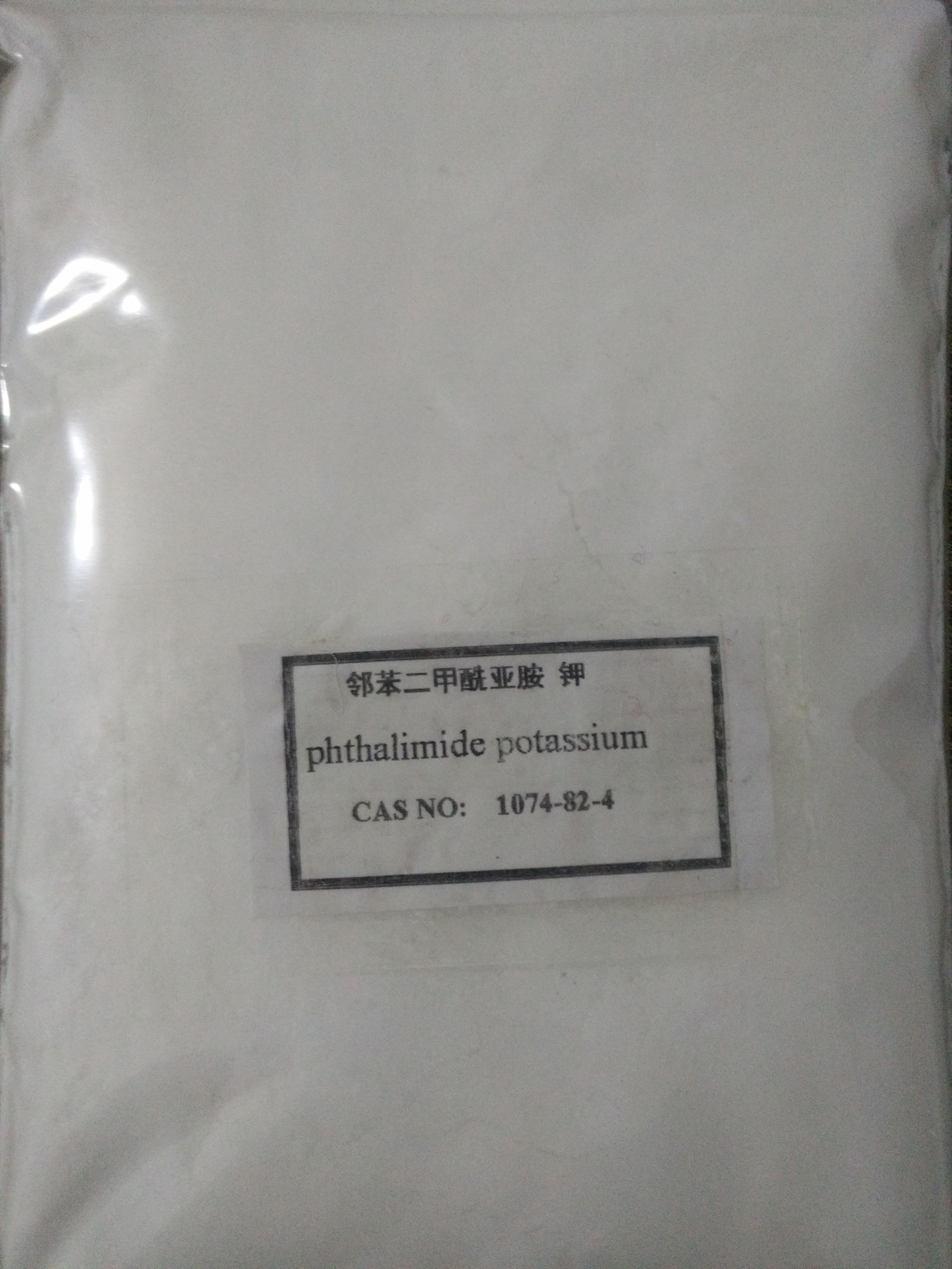 邻苯二甲酰亚胺钾,phthalimide potassium