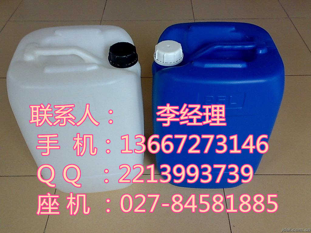 高质量兽药月桂氮酮原料药生产厂家,Laurocapram