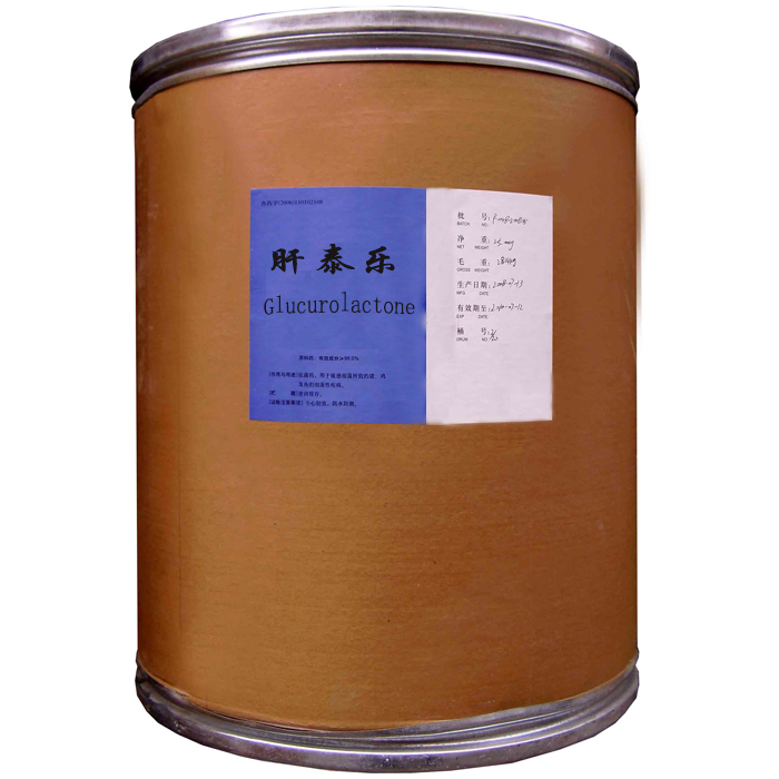 高质量肝泰乐原料药生产厂家,D-GLUCURONO-3,6-LACTONE