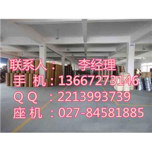 高质量兽药环丙氨嗪原料药生产厂家