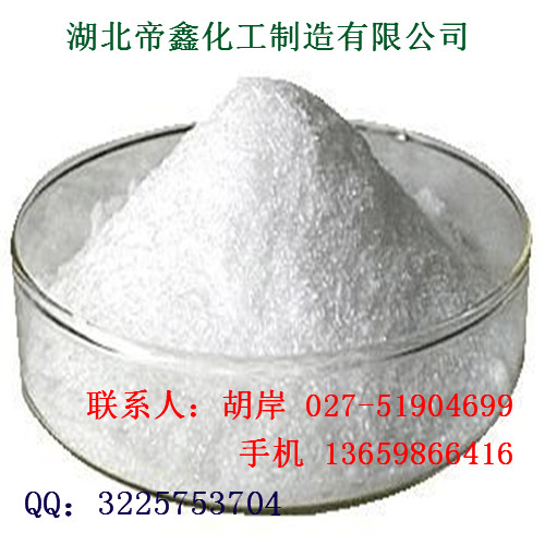 湖北帝鑫為您提供氟化氫銨原料 廠家直銷 質(zhì)量上乘,Ammonium bifluoride