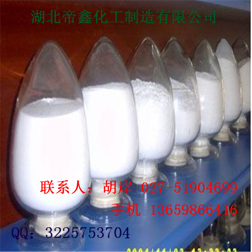 湖北帝鑫為您提供馬來(lái)酰肼原料 出廠價(jià)出售,3,6-Dihydroxypyridazine