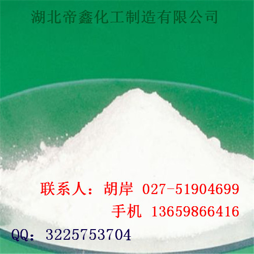 武汉优质工业萘原料 湖北帝鑫化工 厂家直销 价格优,Technical naphthalene