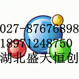 次硝酸铋(碱式硝酸铋)原料药供应商10361-46-3